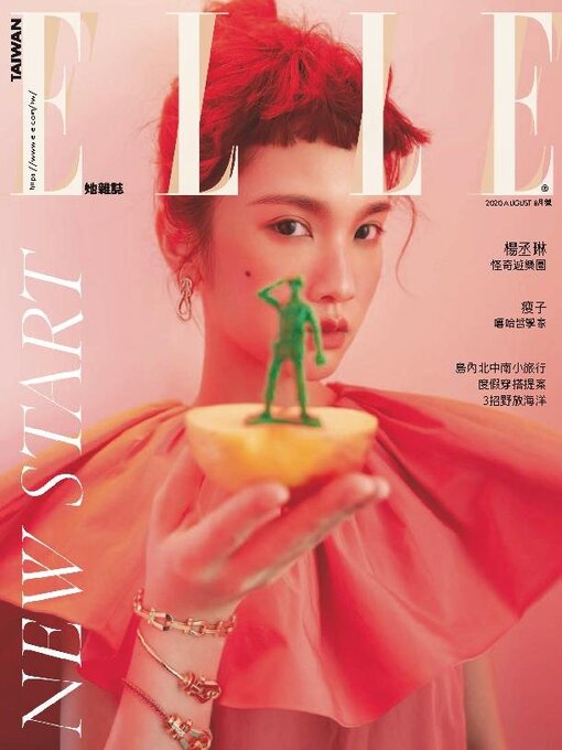 Title details for ELLE 她雜誌 by Acer Inc. - Available